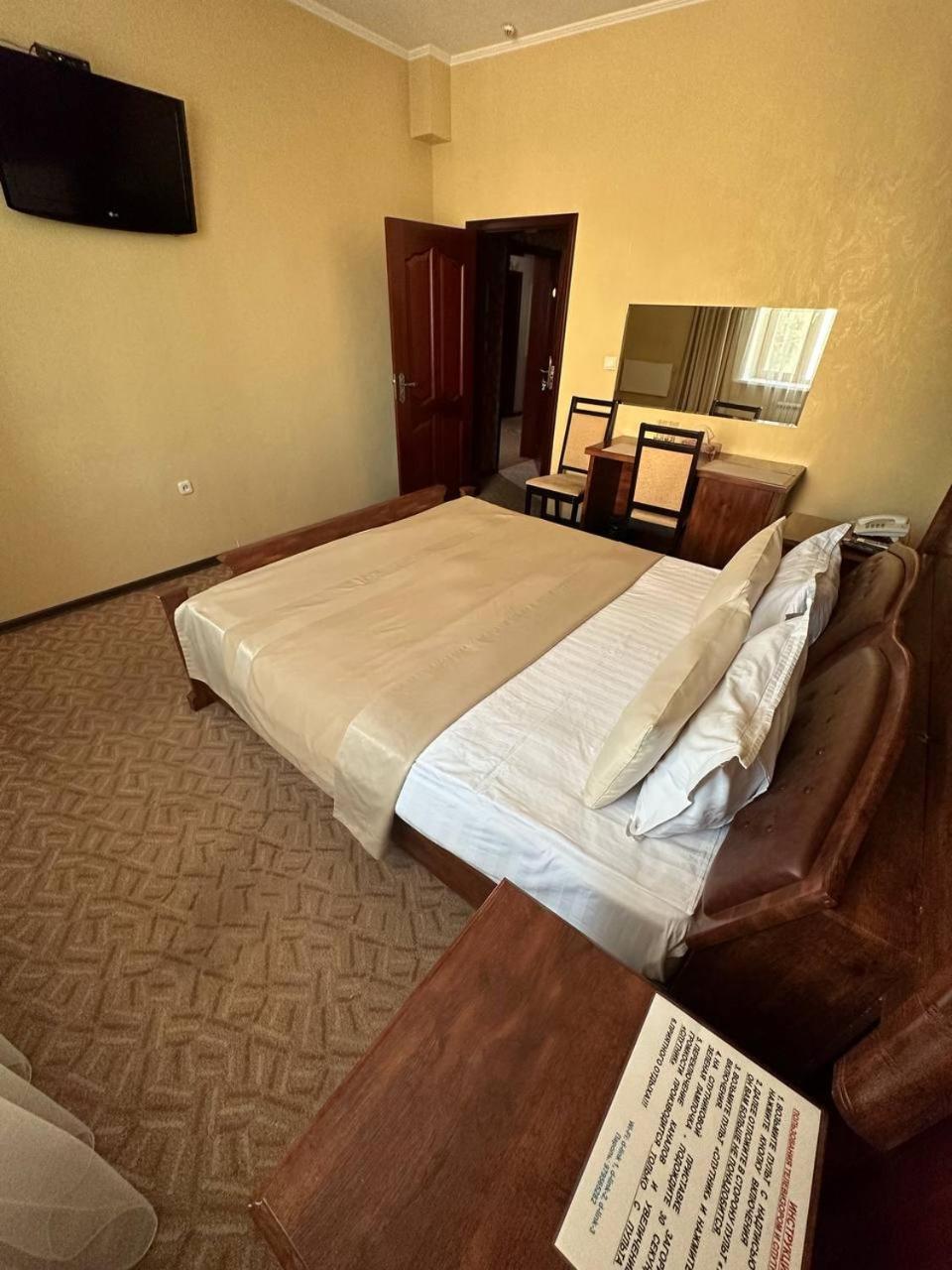 Altyn Adam Hotel Petropavlovsk Ngoại thất bức ảnh